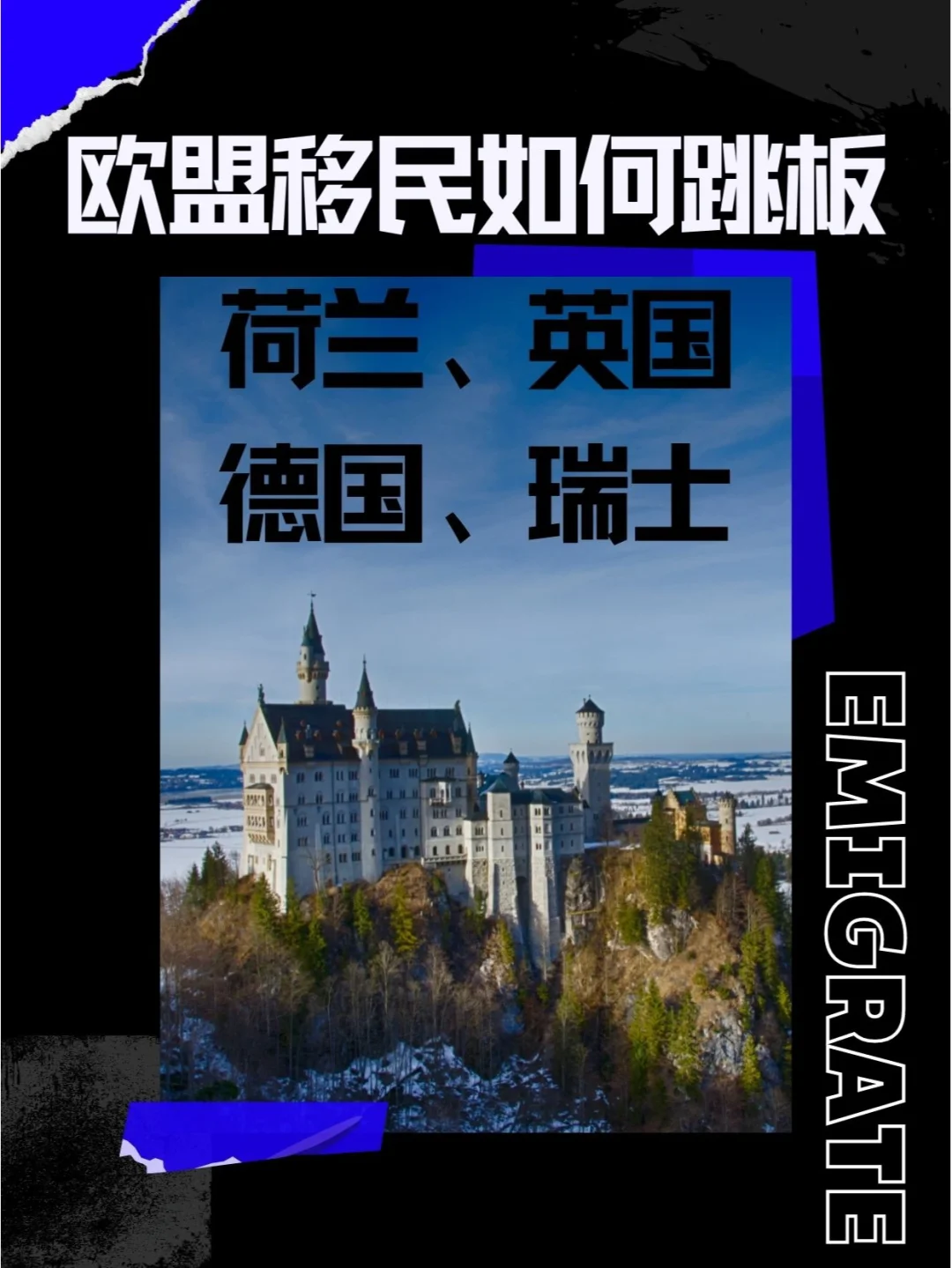 荷兰瑞士胶着战斗,错失取胜机会的简单介绍 荷兰瑞士胶着战斗,错失取胜机会的简单介绍