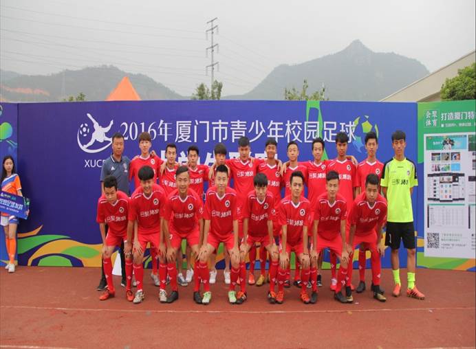 安道尔胜博斯尼亚,欧洲国家联赛喜获挑战的简单介绍 安道尔胜博斯尼亚,欧洲国家联赛喜获挑战的简单介绍