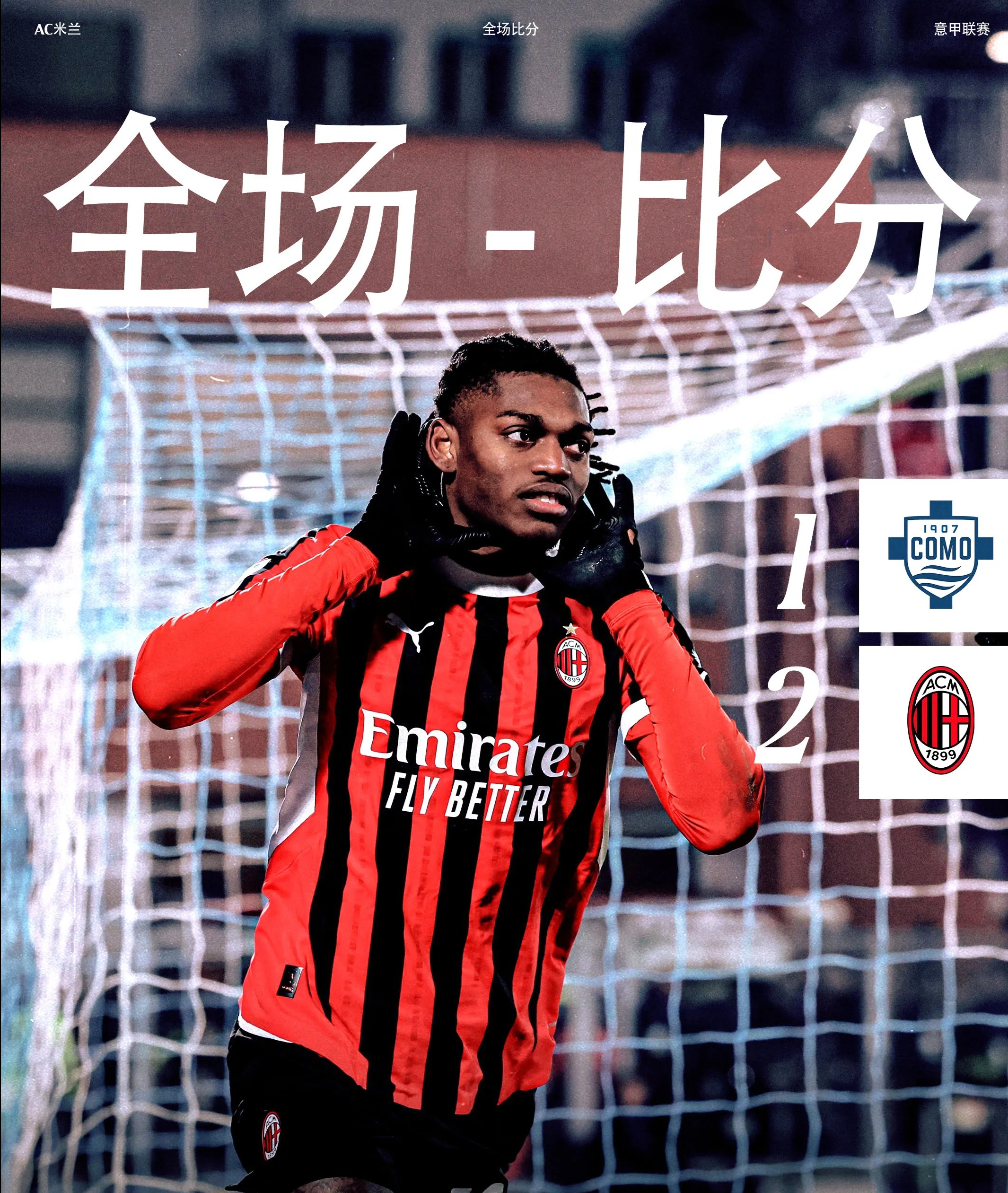 九游APP-包含2025年俱乐部世界杯:尤文图斯全队备战内幕的词条