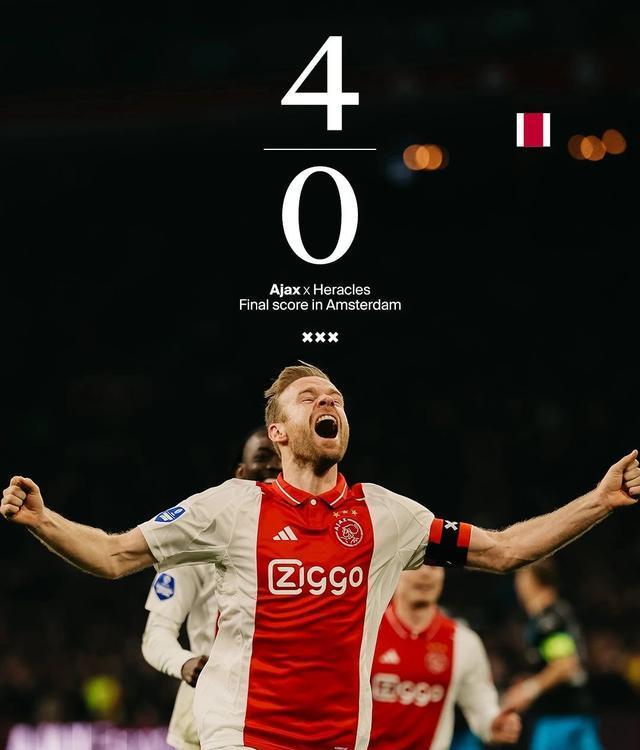 阿贾克斯青年队斩获欧冠冠军,崭露头角 阿贾克斯青年队斩获欧冠冠军,崭露头角