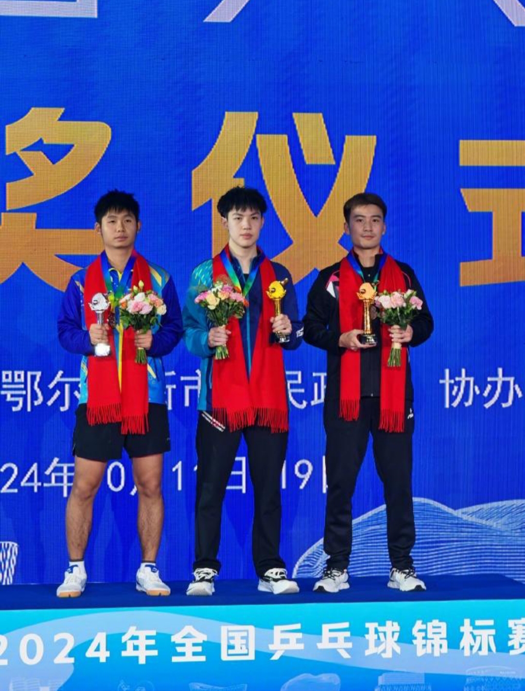 惊天一战!五球大战,终场定胜负的简单介绍 惊天一战!五球大战,终场定胜负的简单介绍