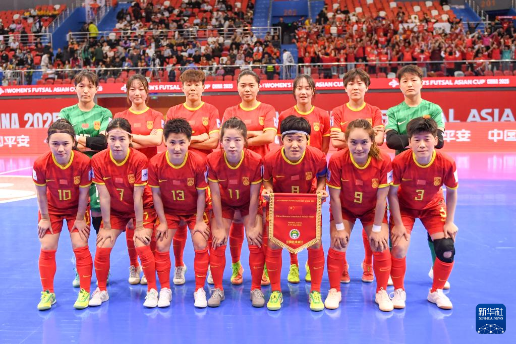 包含体育界女子足球赛事吸引观众热议的词条 包含体育界女子足球赛事吸引观众热议的词条