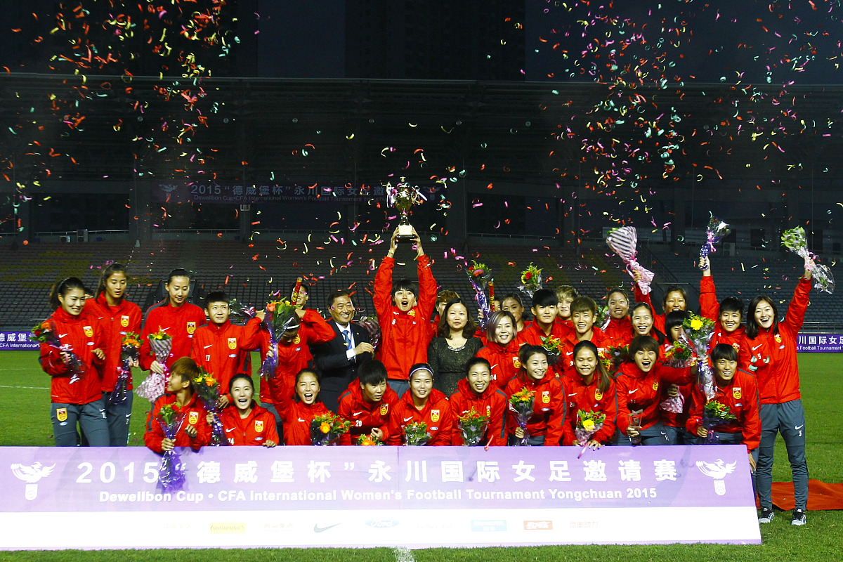 运动竞技:中国女足队获得胜利与荣誉的简单介绍 运动竞技:中国女足队获得胜利与荣誉的简单介绍