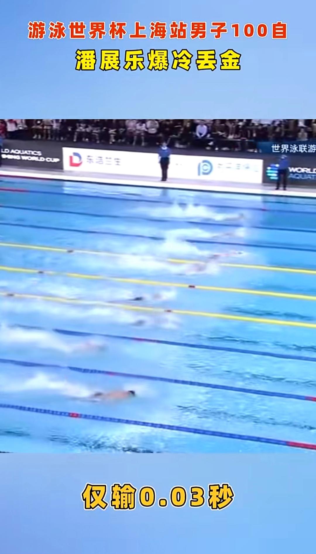 游泳决赛舞台升温,精彩不断的简单介绍 游泳决赛舞台升温,精彩不断的简单介绍