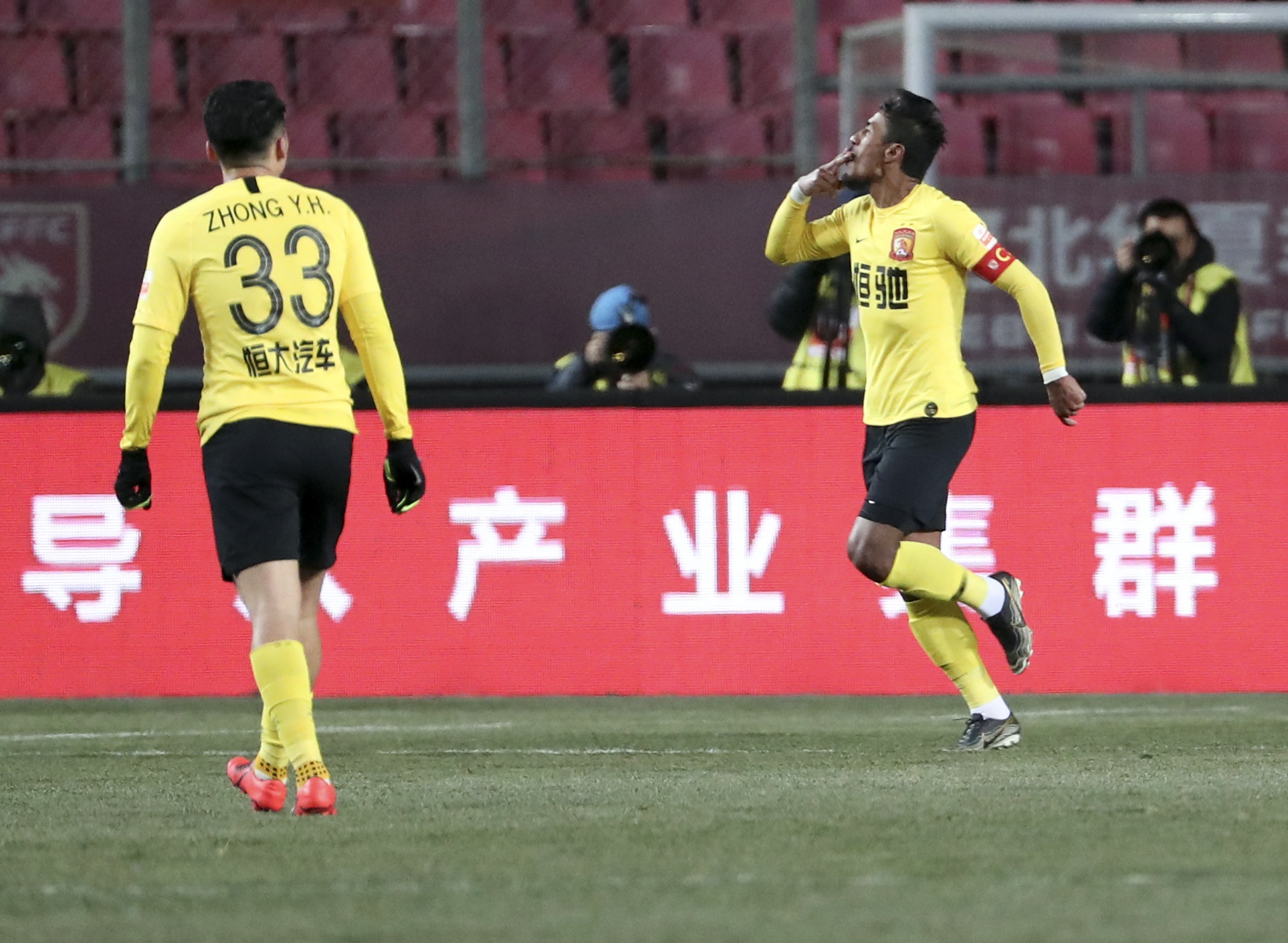 河北华夏幸福主场战胜建业,取得三连胜的简单介绍 河北华夏幸福主场战胜建业,取得三连胜的简单介绍