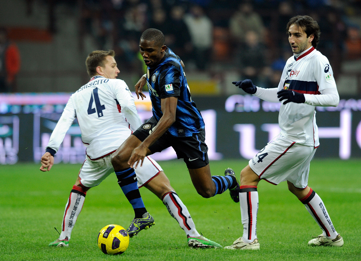 关于国际米兰遭遇打击，赛季前景变数不断的信息