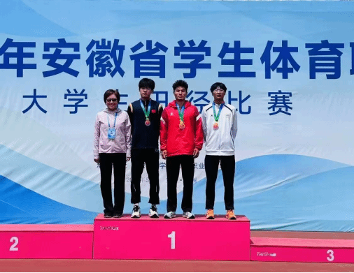 九游游戏-运动员在比赛中发挥出色,获得优异成绩