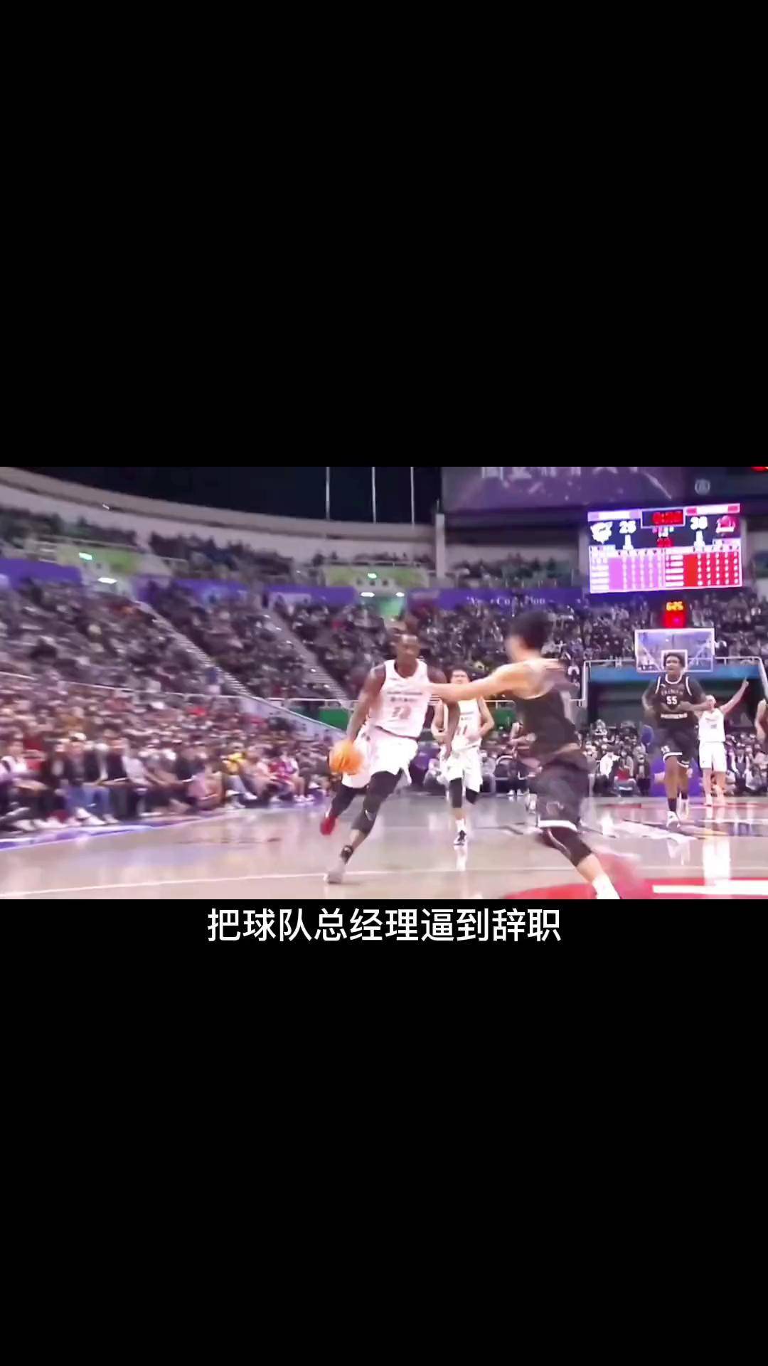 雷加内斯主帅下诺受批评,球队连败 雷加内斯主帅下诺受批评,球队连败