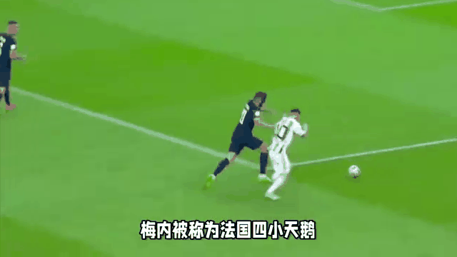 曼城球星脚踩违禁确据承认 曼城球星脚踩违禁确据承认