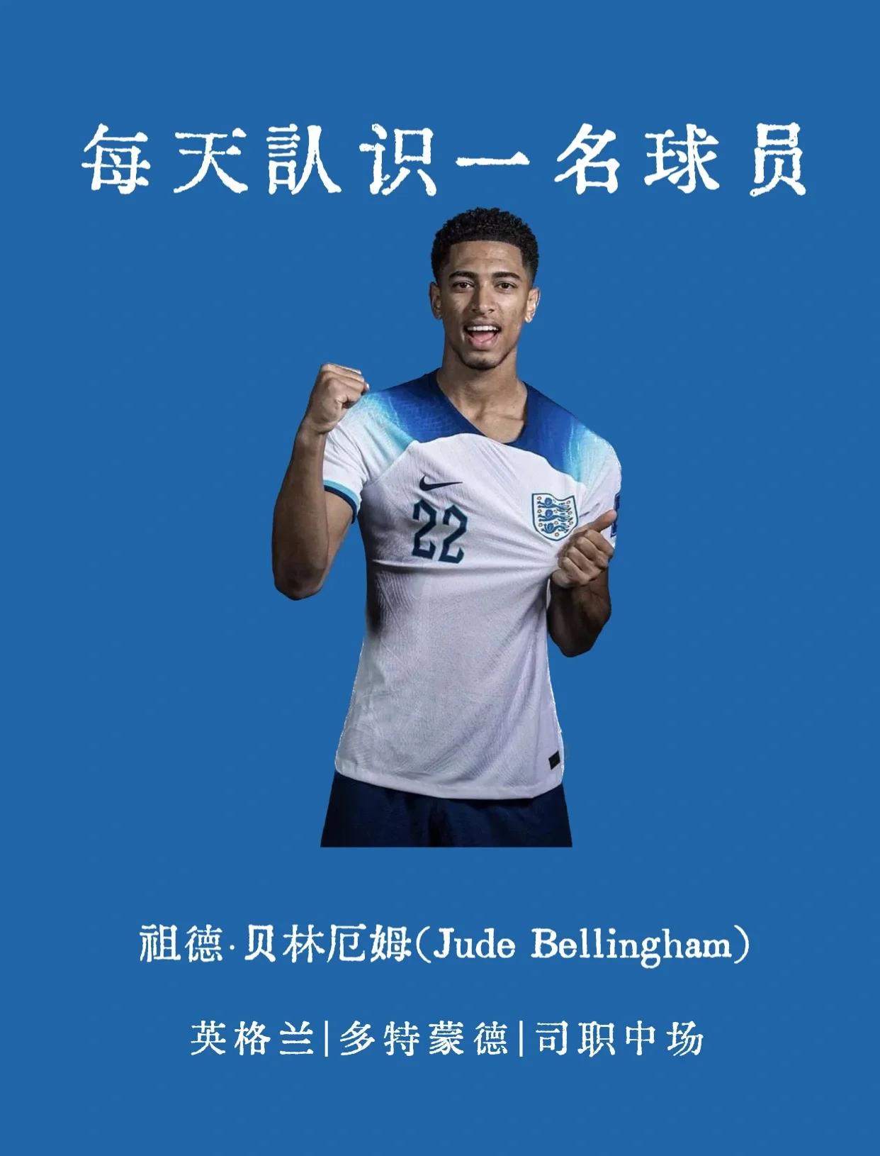 九游娱乐首页-多特蒙德方面确认新球员加盟消息