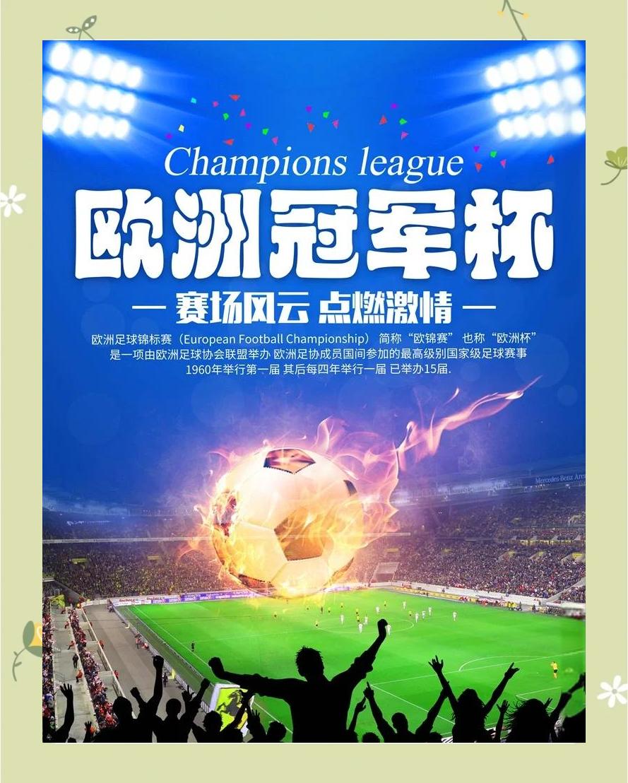 九游娱乐网站-佛罗伦萨主场大获全胜,势如破竹