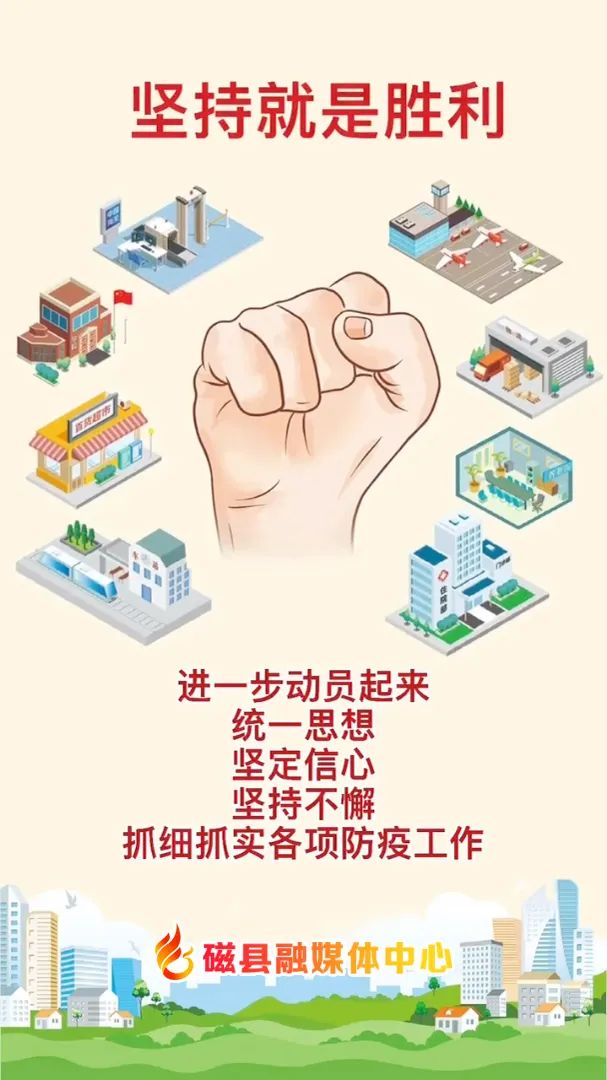 柏太阳神打破连败,恢复信心迈向胜利 柏太阳神打破连败,恢复信心迈向胜利