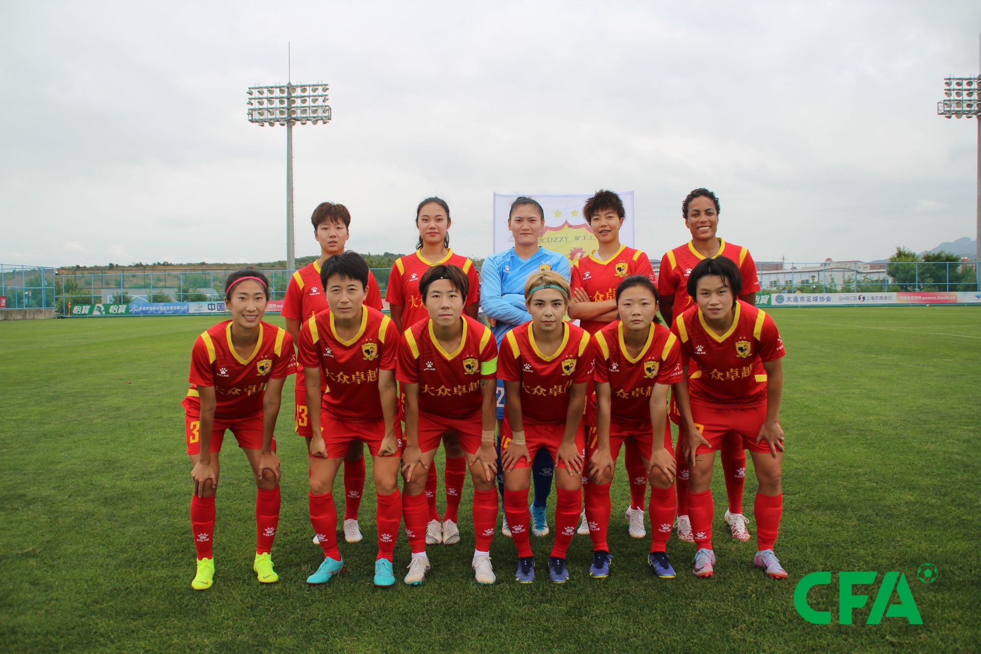 投入女足比赛的精彩瞬间,让人心跳加速的简单介绍 投入女足比赛的精彩瞬间,让人心跳加速的简单介绍