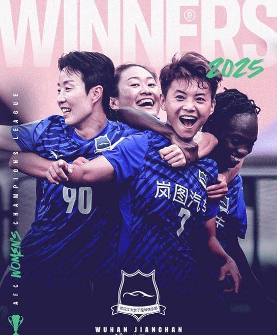 九游娱乐-亚洲优秀球员在亚冠中闪耀发光