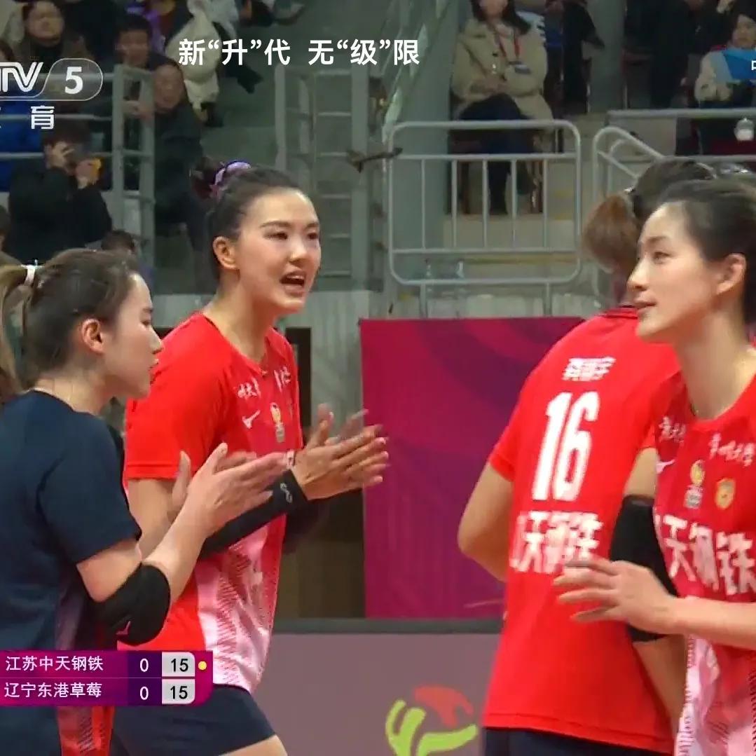 江苏队再次获胜,实力升级晋级 江苏队再次获胜,实力升级晋级