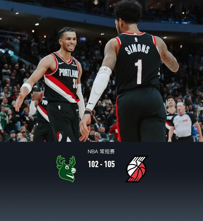 九游体育平台-开拓者负于快船,利拉德孤身抵挡对手攻势