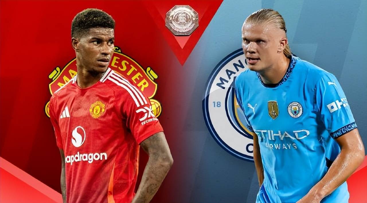 九游中国-曼联大胜,球队锐不可挡!的简单介绍