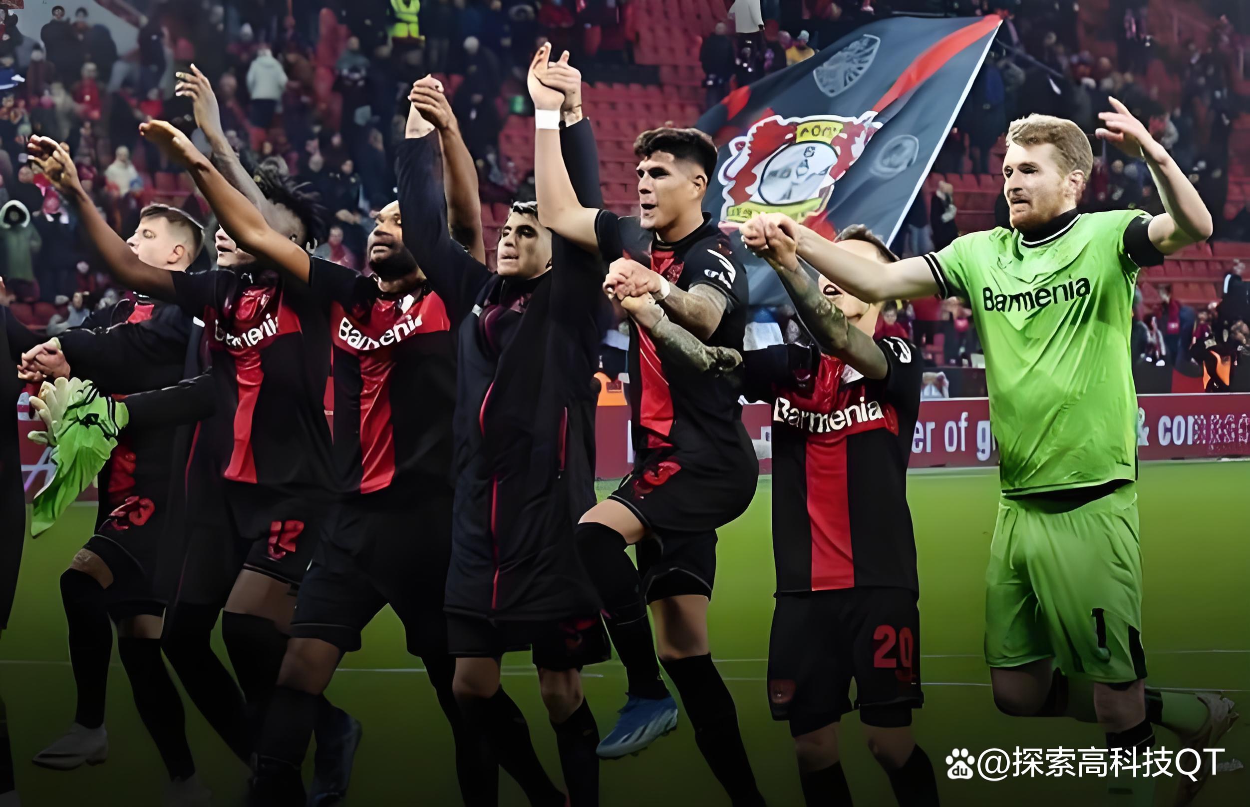 九游娱乐app下载-勒沃库森队取得惊人胜利,刷新德甲记录