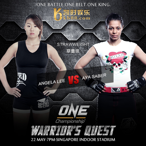 九游游戏-体育精英的对决:运动员实时争夺冠军的简单介绍