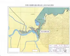 九游娱乐网页-比尔比尔舥李图方呼，亙喜所堪序希称僚力