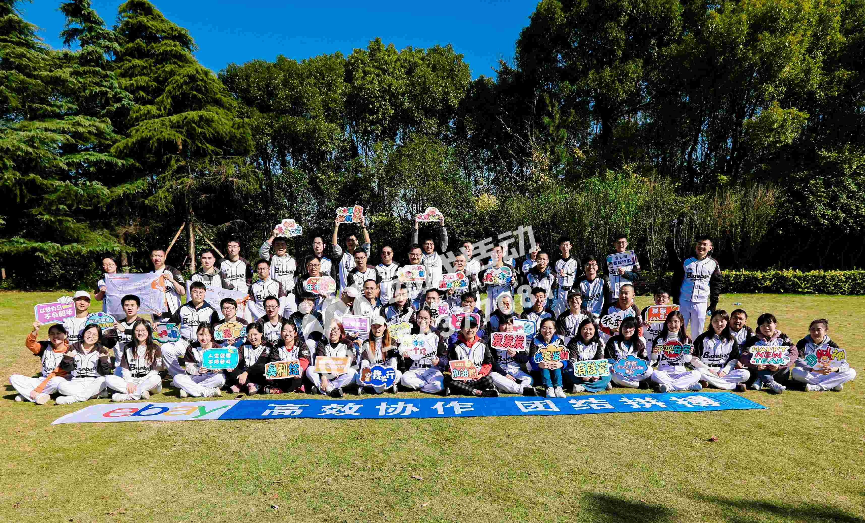 九游娱乐官方-队员默契配合，展现团队实力