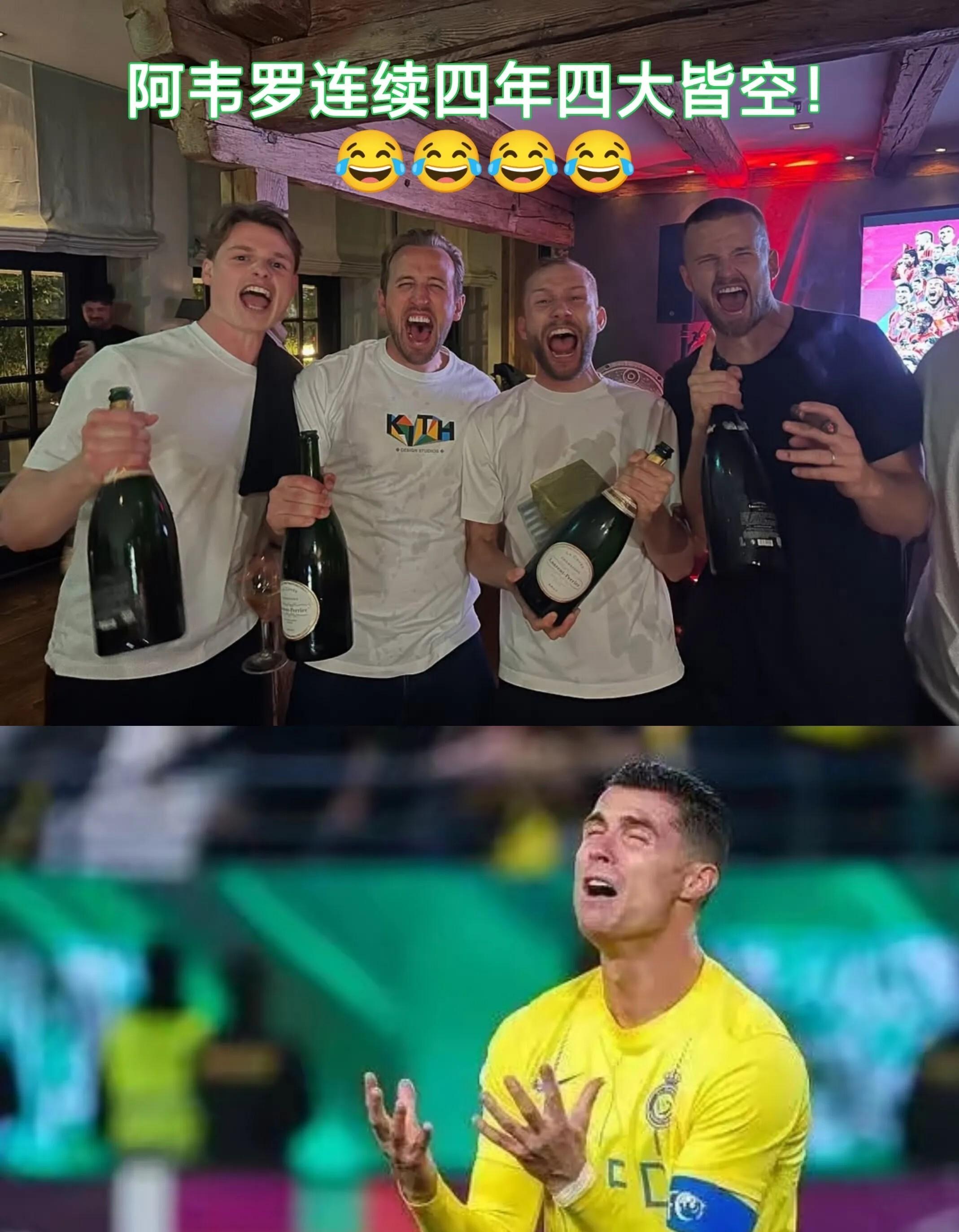 热刺客场-战胜AC米兰，凯恩绝杀建功的简单介绍