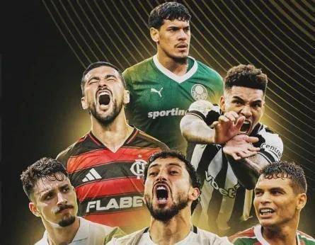 世界足坛豪门对决，火药味十足