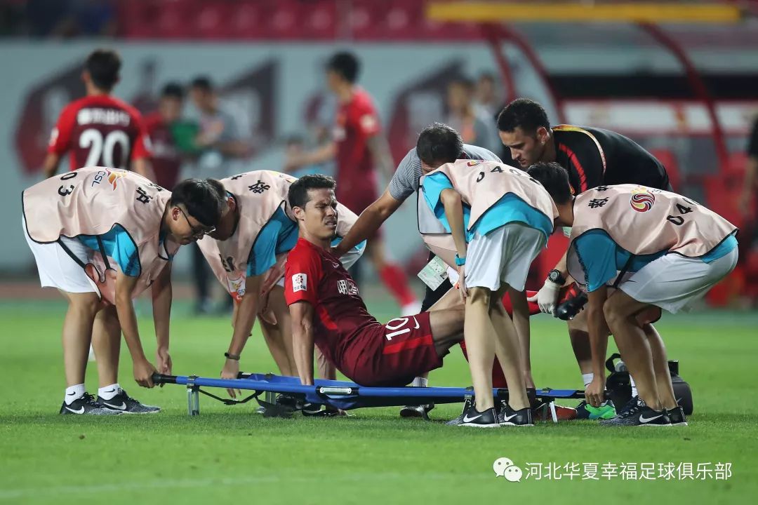 九游VIP-河北华夏幸福主场逼平江苏苏宁,保卫主场