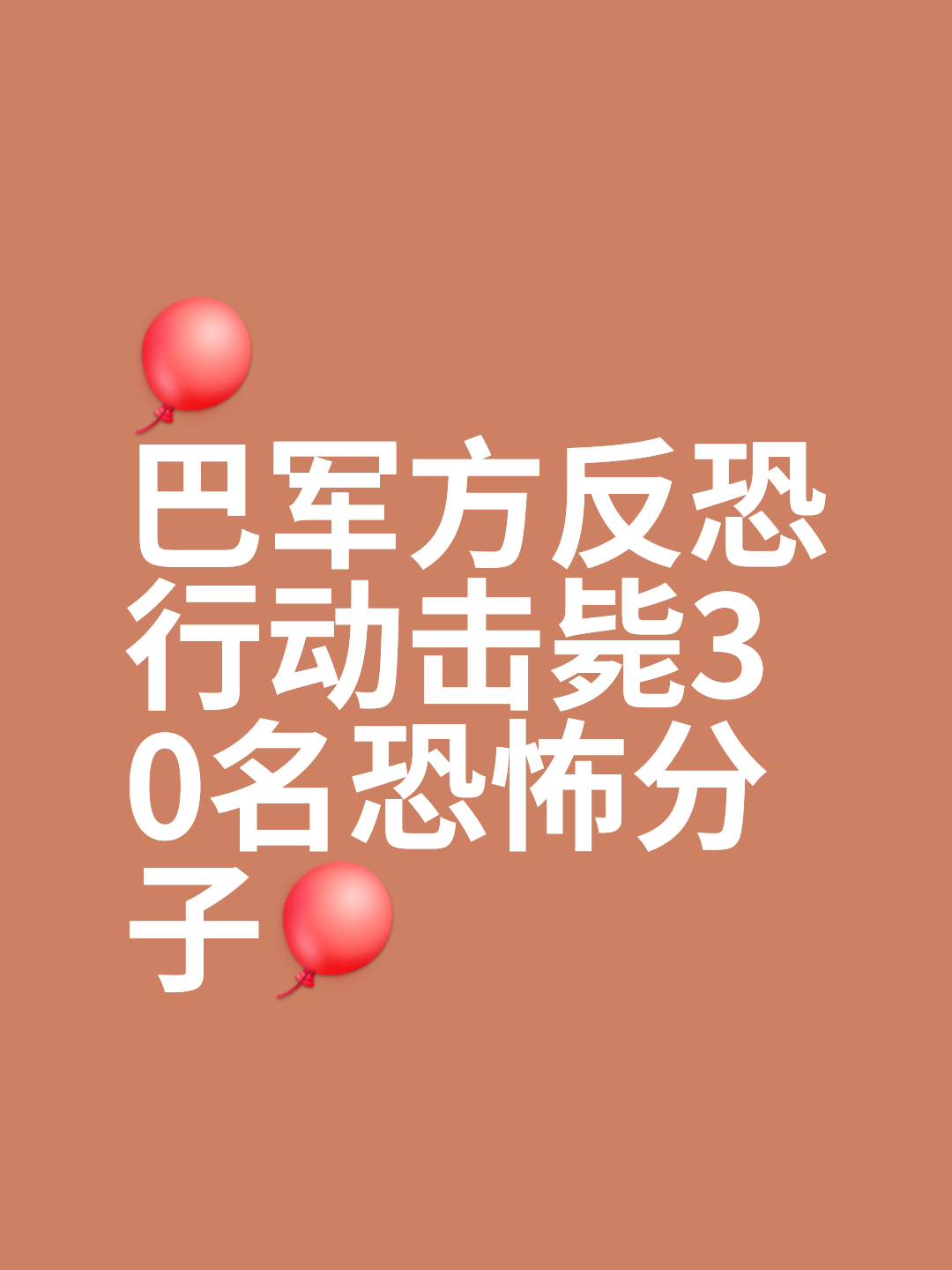 九游娱乐官方网站-突然袭击成功,全力冲刺,实力无敌