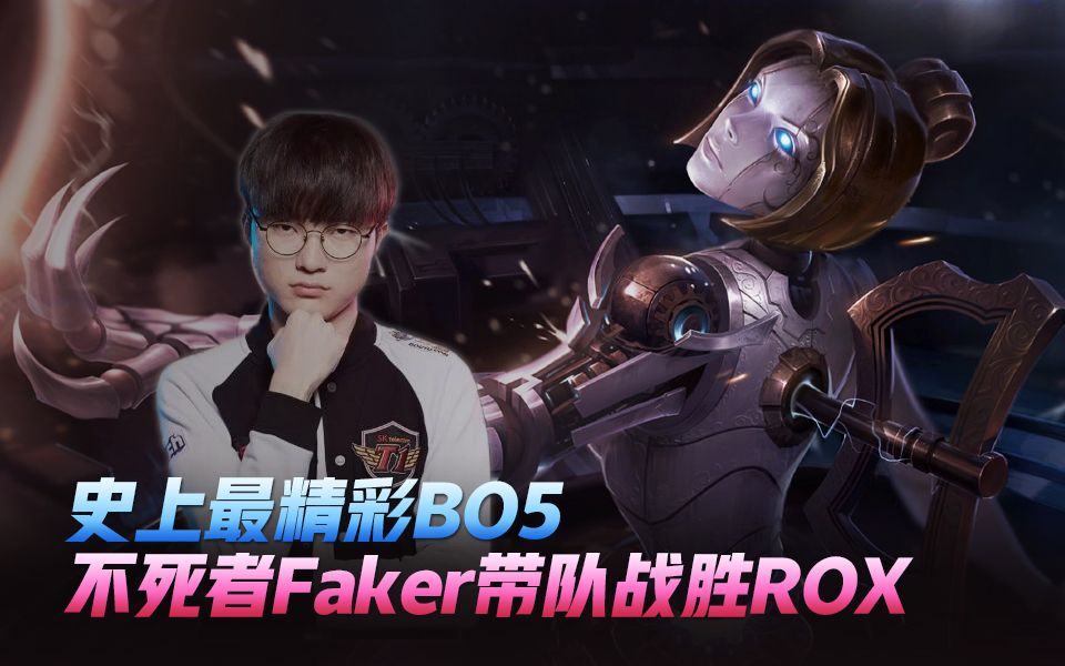 九游体育官方入口-传奇之战!欧预赛比赛巴巴上阵