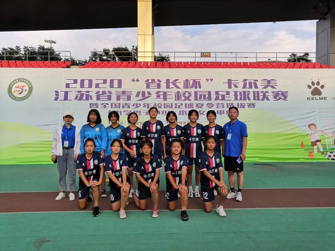 女子足球赛事中,中国队获得显著成绩的简单介绍 女子足球赛事中,中国队获得显著成绩的简单介绍