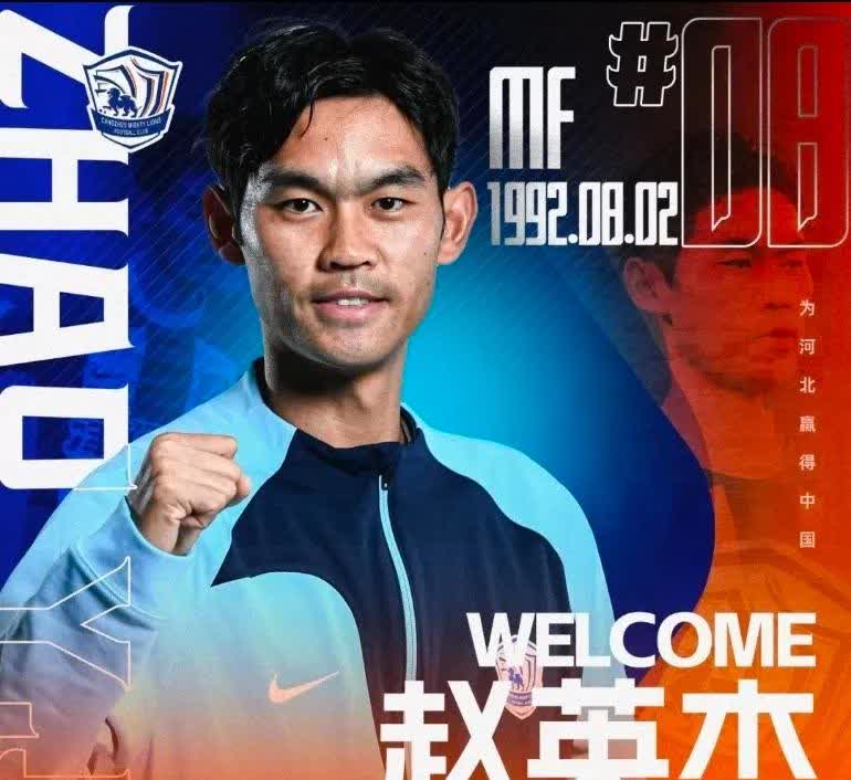 长春亚泰迎战上海绿地申花,斗志昂扬! 长春亚泰迎战上海绿地申花,斗志昂扬!