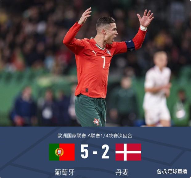九游体育平台-丹麦队神勇逆袭,成功晋级下一轮