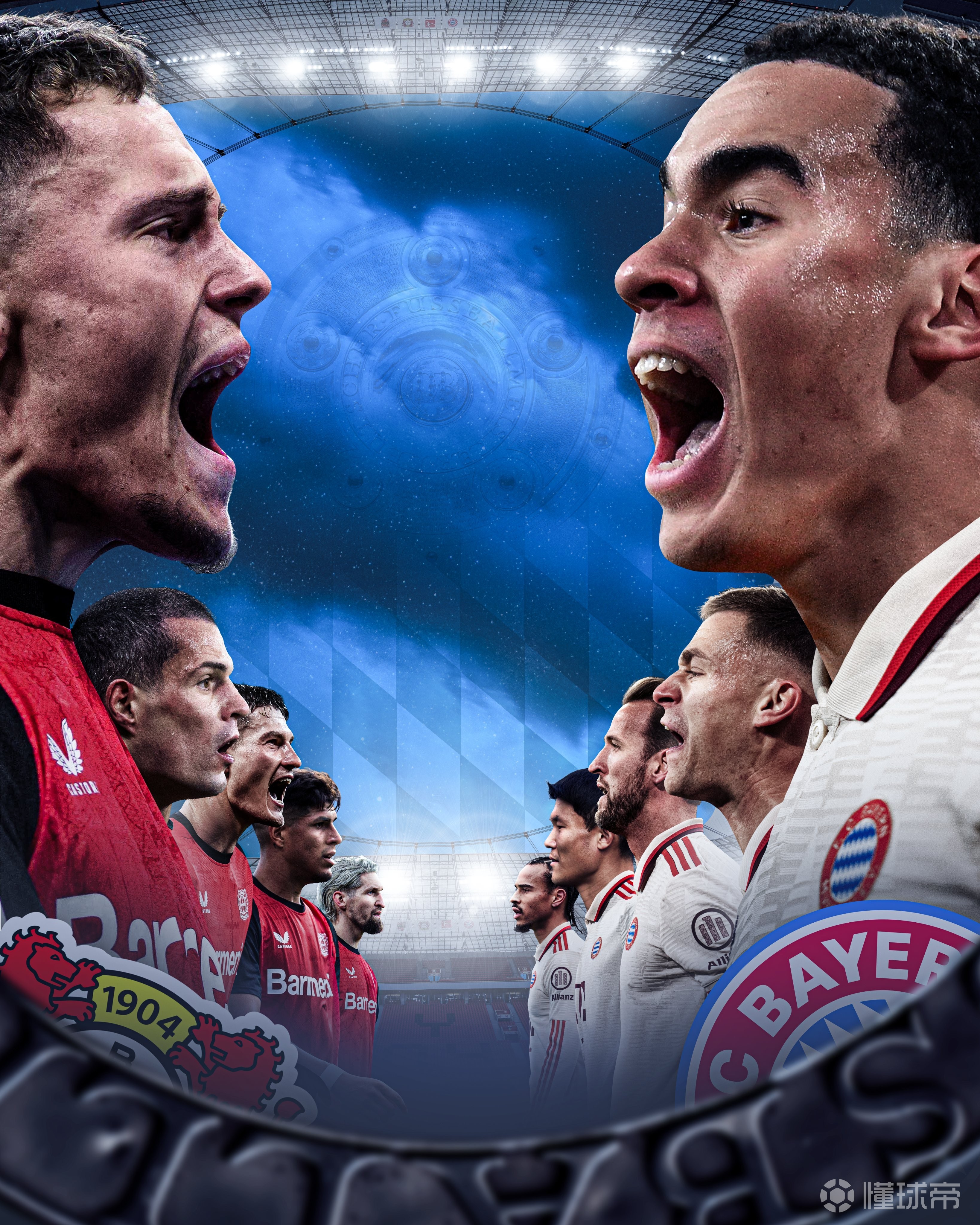 九游娱乐-拜仁主帅力挺球队,备战决赛力争胜利