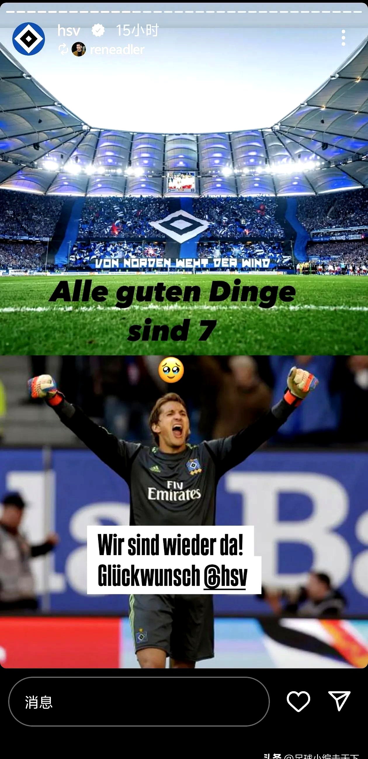 九游app下载-马德里竞技雄心勃发，绝不向博洛尼亚放手的简单介绍