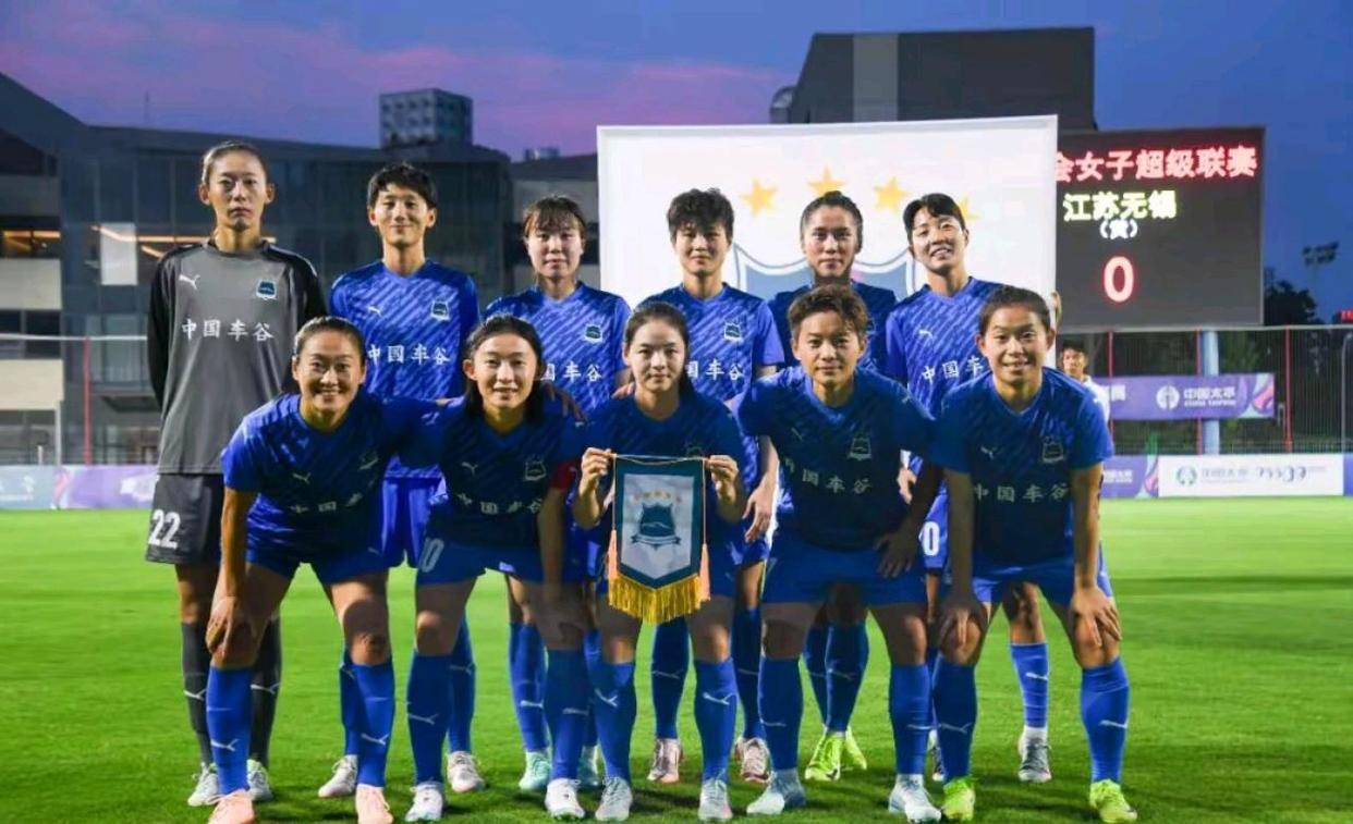 赛场上的劲旅,中国女足获得胜利 赛场上的劲旅,中国女足获得胜利