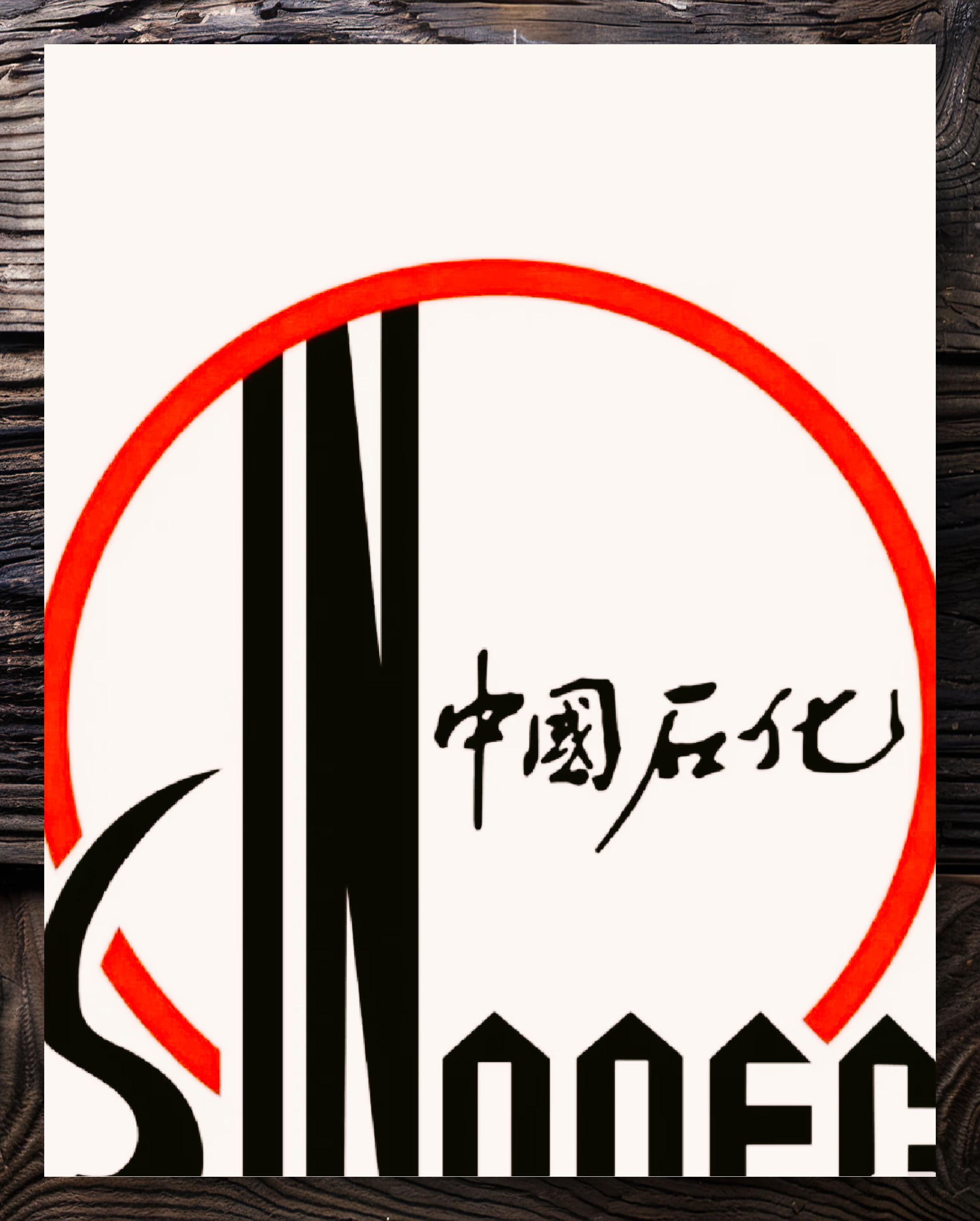 九游体育官方入口-大庆石化寻找突破口,誓取胜利