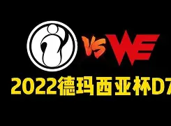 九游体育官方入口-关于因斯卡SAI拿下对手，顺利晋级下一轮的信息