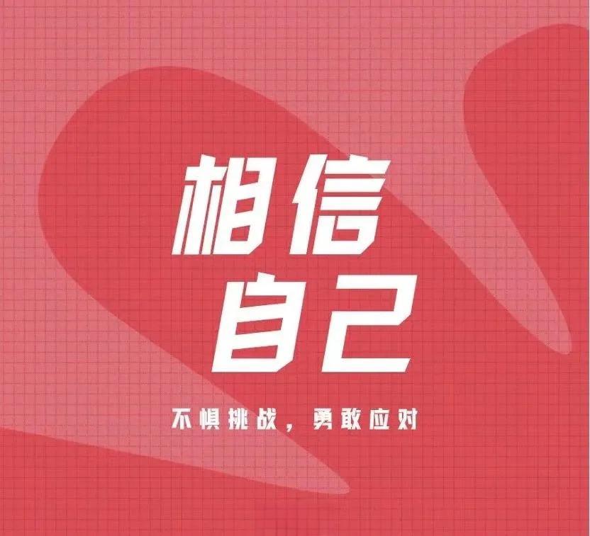 包含黑山国家队取得壮举胜利,晋级胜券在握的词条 包含黑山国家队取得壮举胜利,晋级胜券在握的词条