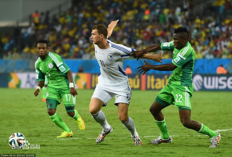 九游官网-非洲女足金杯揭幕战:尼日利亚力克喀麦隆