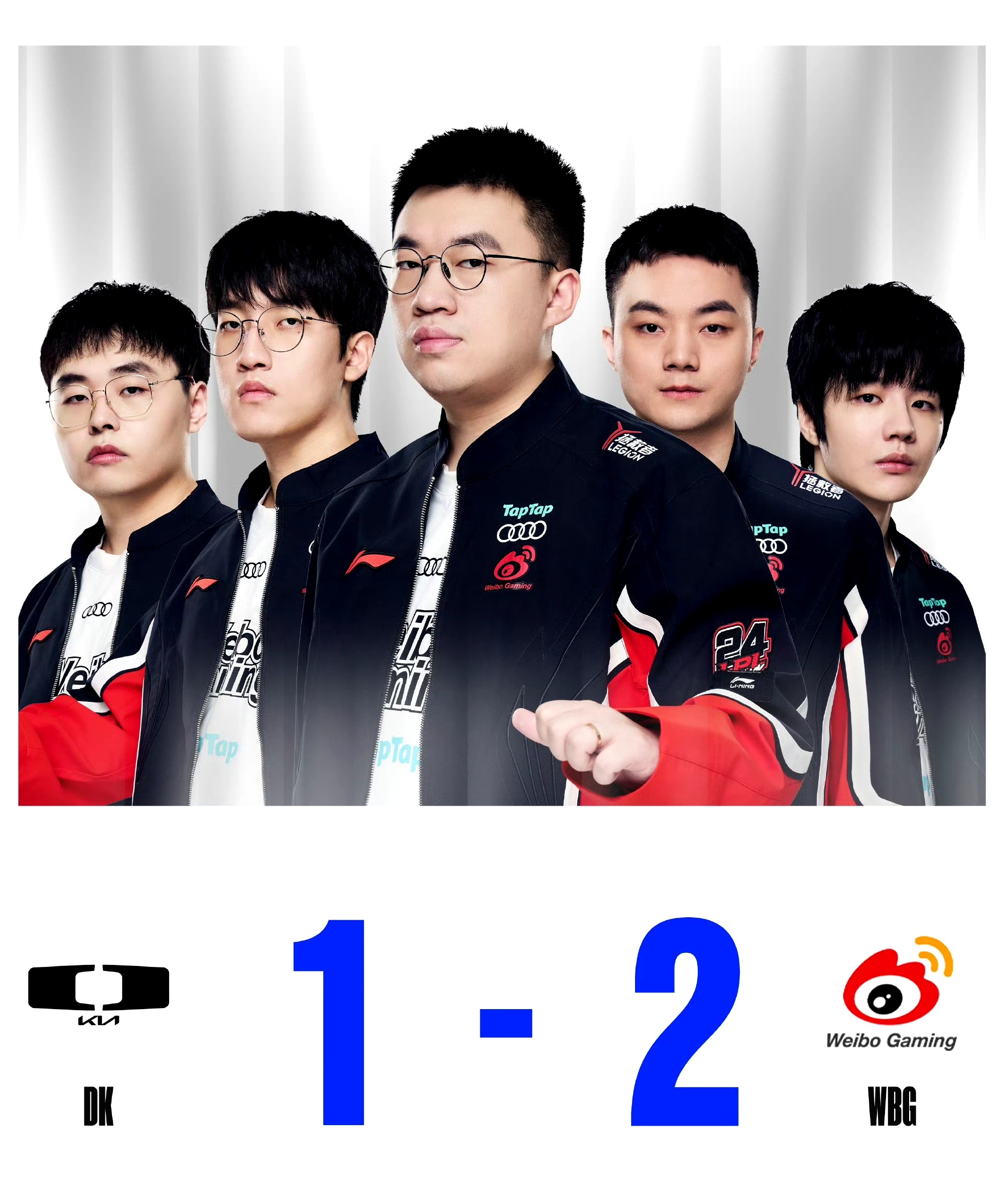 WBG轻取DK，Tarzan团战一打五鏖战多局2025世界赛，成为赛场最大亮点的简单介绍
