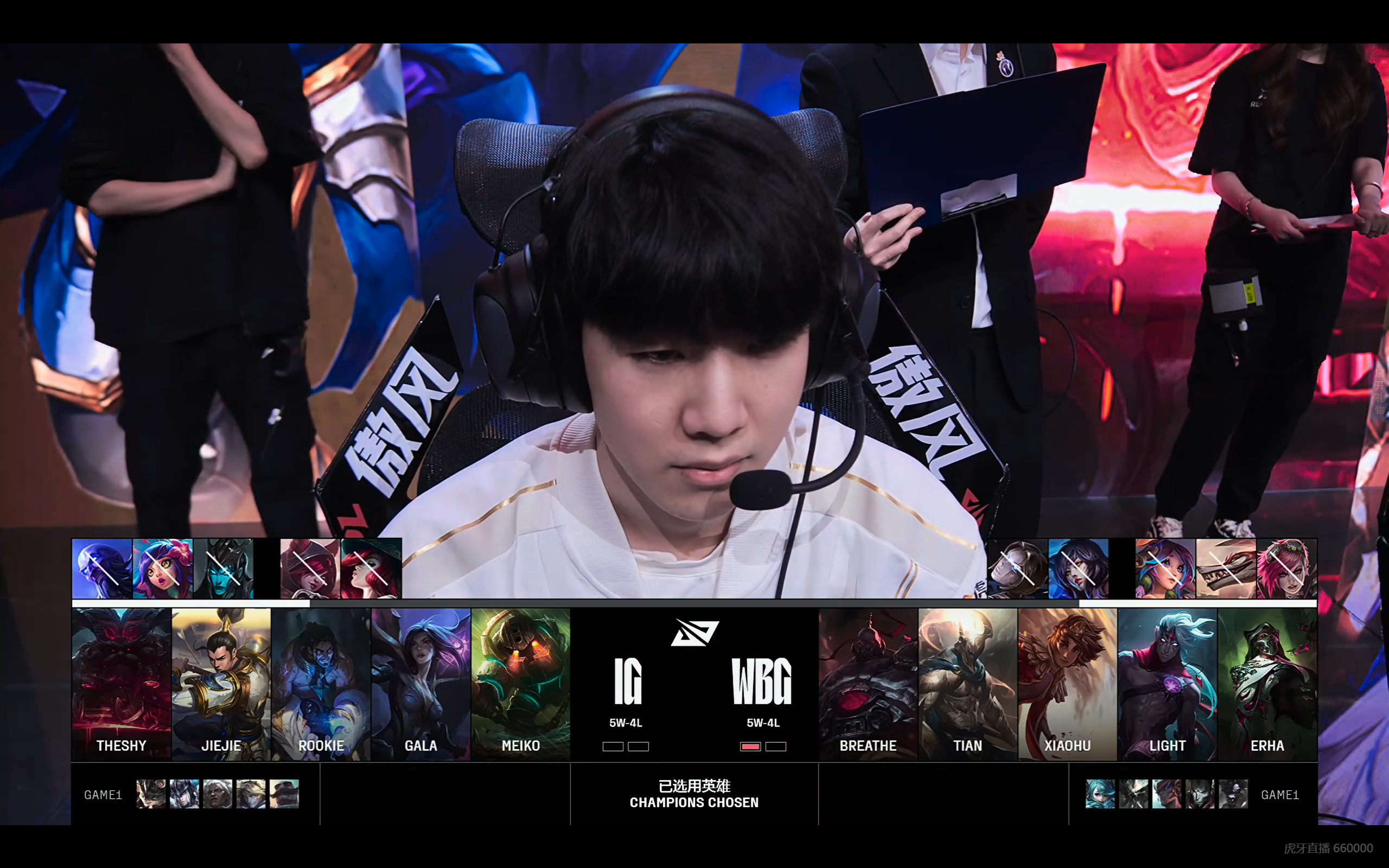 9you娱乐-T1绝杀RNG,BDD关键团战开团秒人激烈交锋八强赛,让粉丝疯狂欢呼