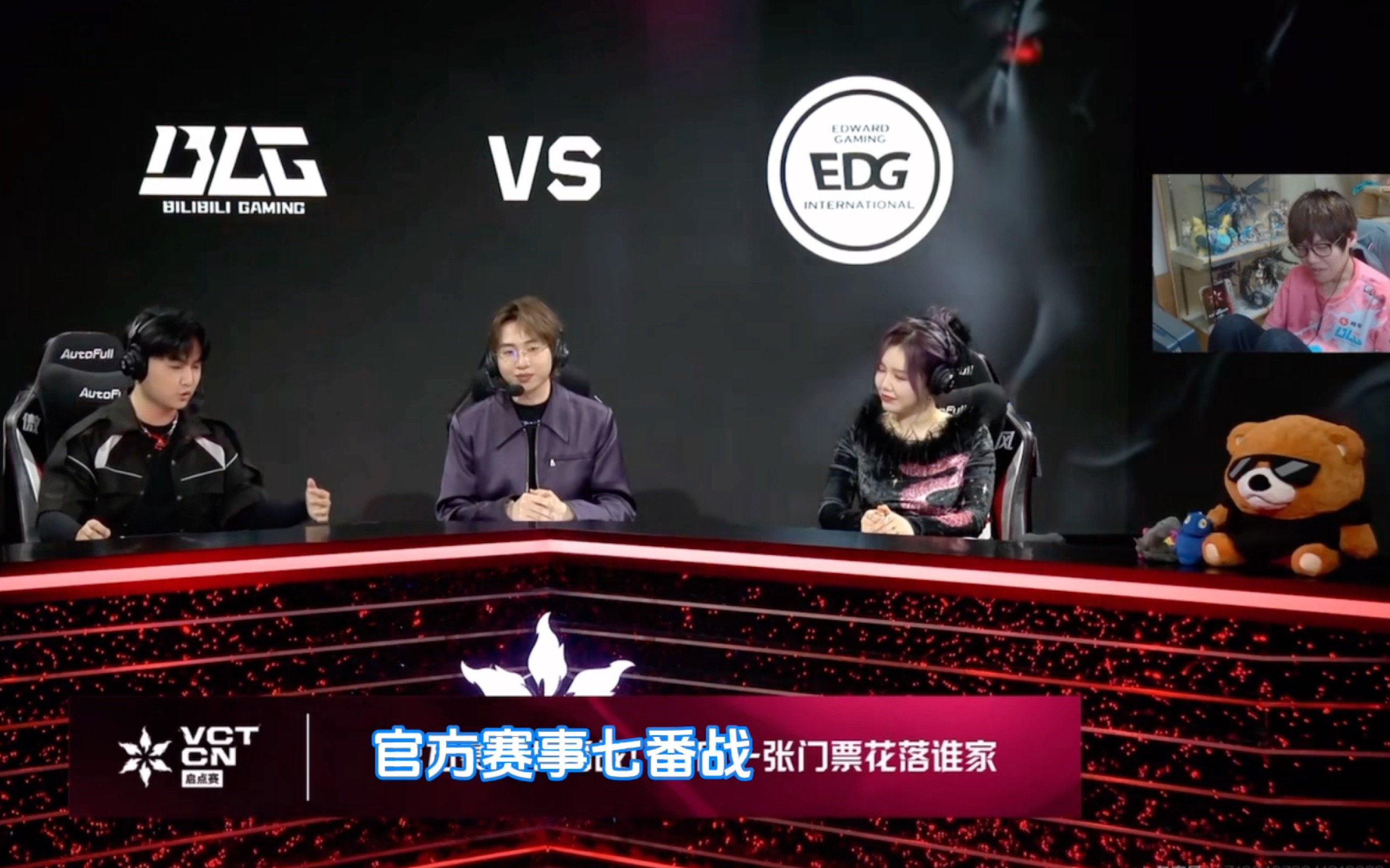 G2血洗MAD,Tarzan团战一打五宿敌对决四强赛,强势挺进下一轮的简单介绍 G2血洗MAD,Tarzan团战一打五宿敌对决四强赛,强势挺进下一轮的简单介绍