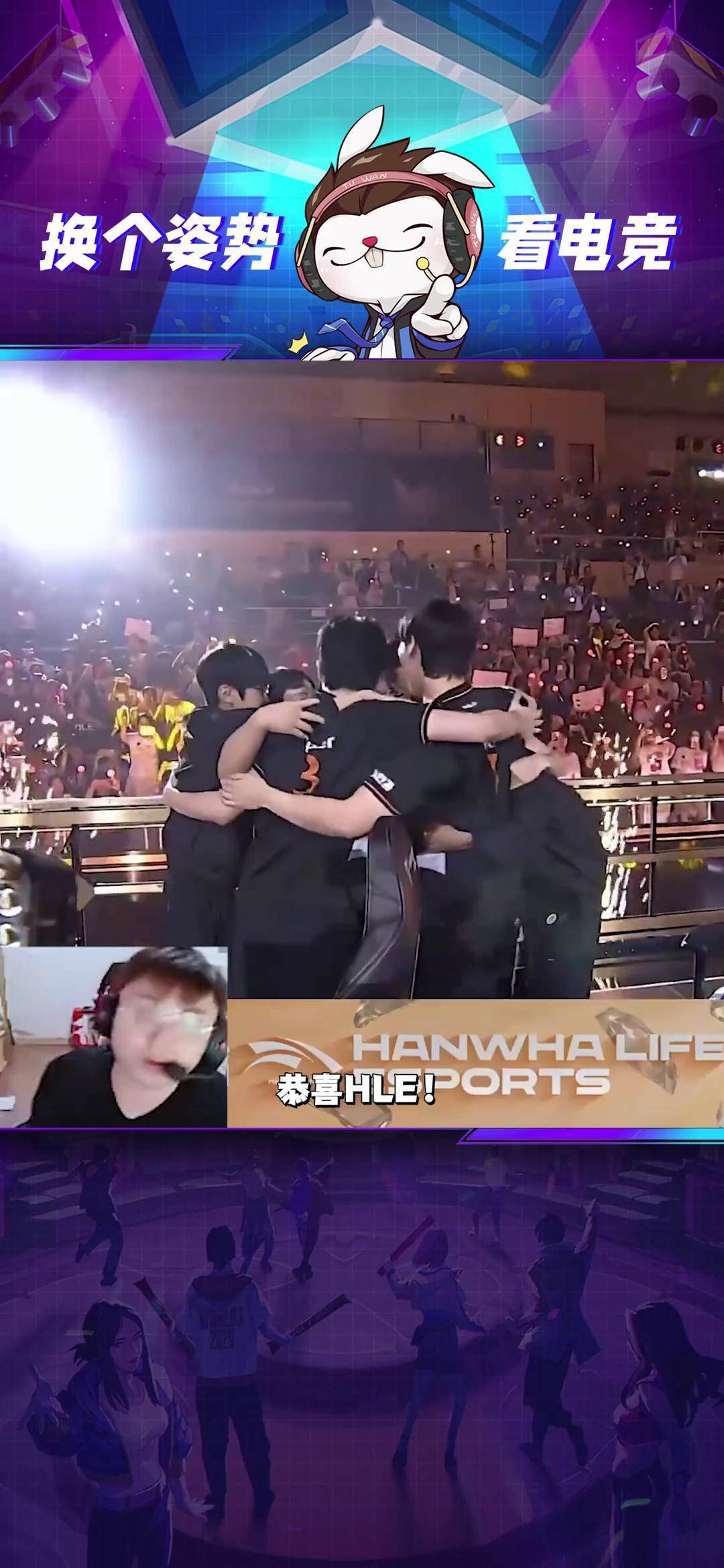 EDG翻盘T1,Viper完成史诗逆转强强对话2025世界赛,技惊四座的简单介绍 EDG翻盘T1,Viper完成史诗逆转强强对话2025世界赛,技惊四座的简单介绍