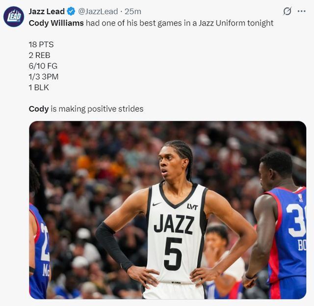 九游娱乐官方-爵士队后卫连续砍下高分,成为得分王的简单介绍