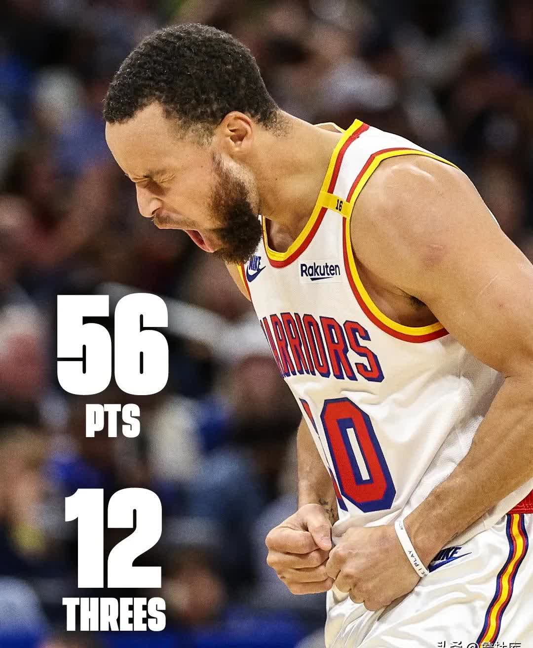 九游娱乐网页-勇士客场击败雷霆，库里狂砍35分