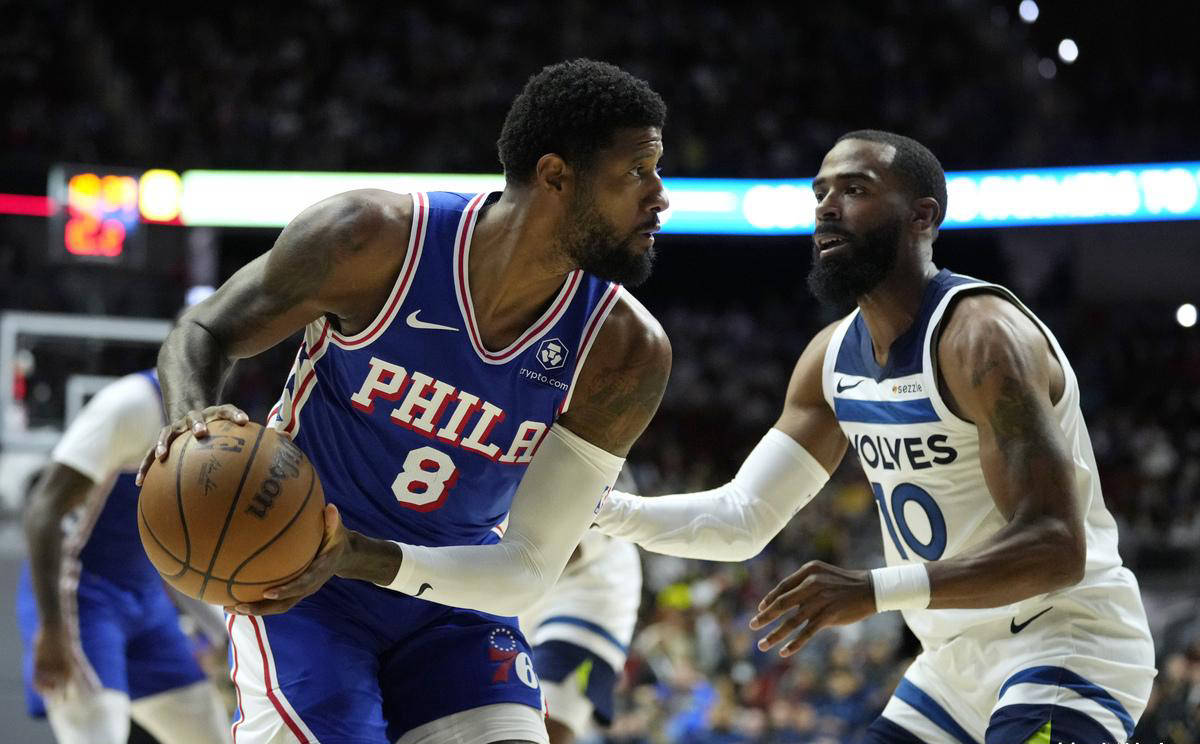 76人队出局,季后赛惨遭淘汰 76人队出局,季后赛惨遭淘汰