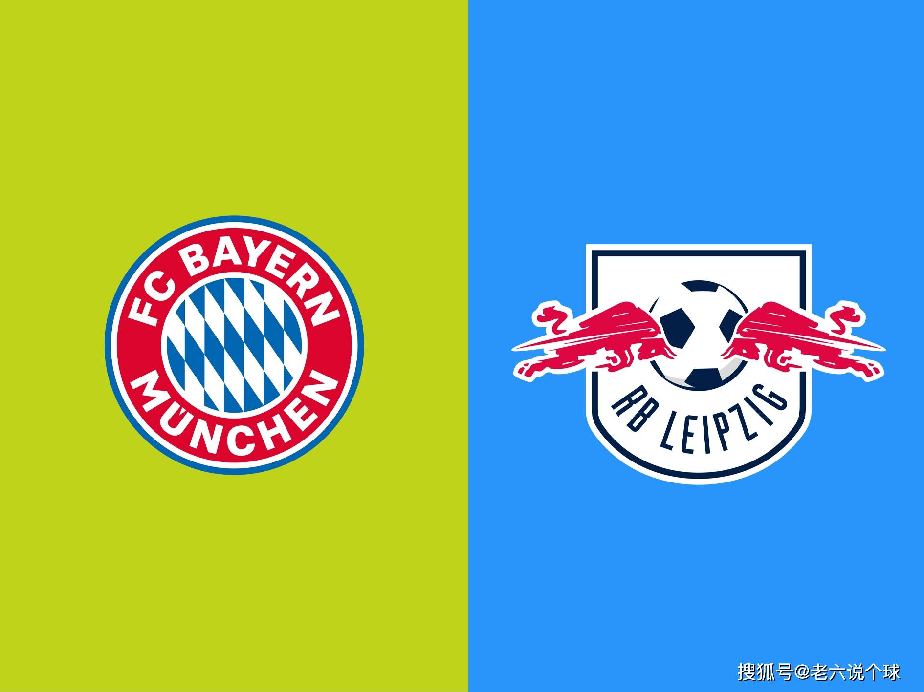 九游娱乐网页-巴萨强势莱比锡红牛,阿尔巴制霸全场的简单介绍